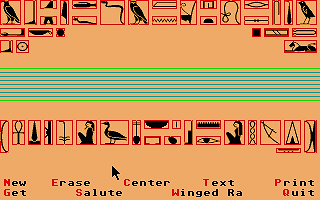 Hieroglyphics Word Processor atari screenshot